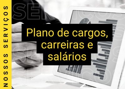 Plano de Cargos, Carreira e Salários